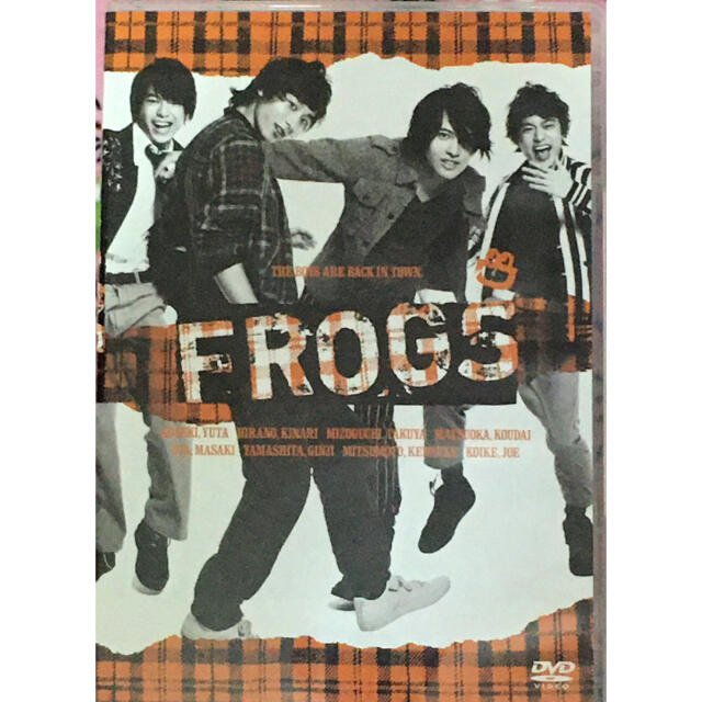 再演　舞台『FROGS』２枚組DVD