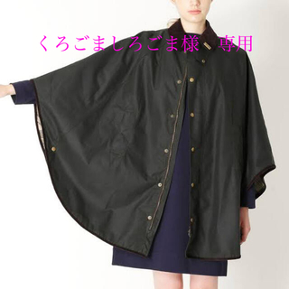 Barbour - Barbour ケープ ポンチョの通販 by akny's shop｜バーブァー ...