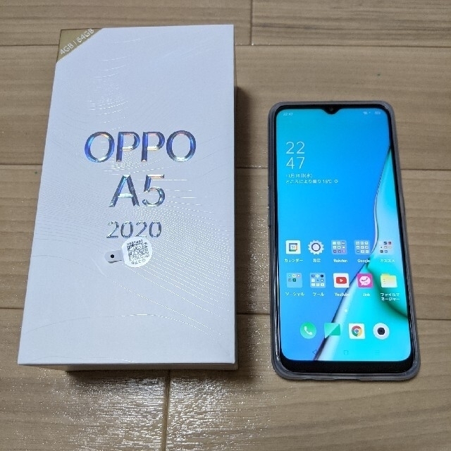 oppo a5 2020 グリーン