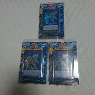 遊戯王 バッグ Box デッキ パックの通販 55点 遊戯王のエンタメ ホビーを買うならラクマ 遊戯王 バッグ Box デッキ パックの通販 55点 遊戯王のエンタメ ホビーを買うならラクマ