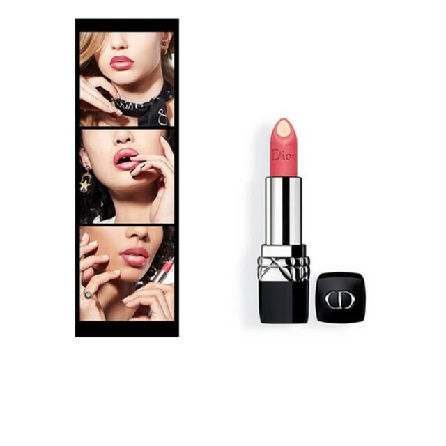 ルージュ ディオール ダブル　Dior リップ　口紅