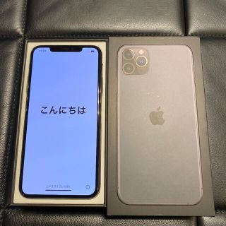 アップル(Apple)のsachis様専用　Pro Max 512GB スペースグレイ SIMフリー(スマートフォン本体)