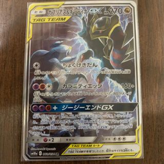ポケモン ポケモンカード Parco限定の通販 By M S Shop ポケモンならラクマ ポケモン ポケモンカード Parco限定の通販 By M S Shop ポケモンならラクマ