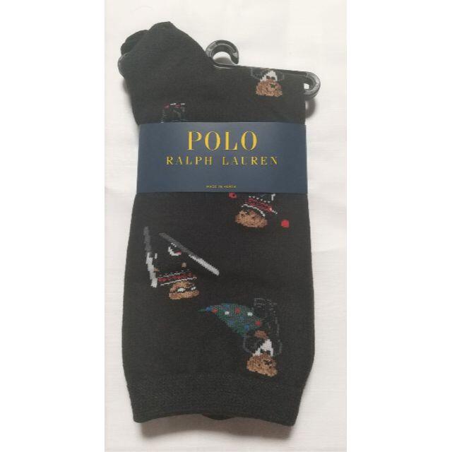 POLO RALPH LAUREN(ポロラルフローレン)の【新品】ラルフローレン　ポロベア　女性　靴下 レディースのレッグウェア(ソックス)の商品写真