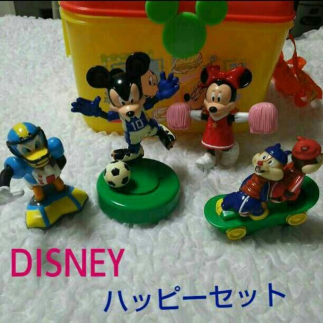 Disney ディズニー ハッピーセットの通販 By Anny ディズニーならラクマ