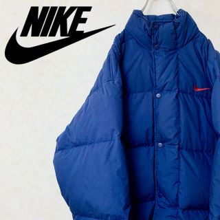 ナイキ(NIKE)の専用　フォロー割引済み(ダウンジャケット)