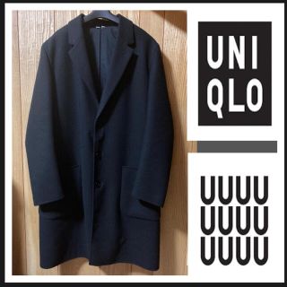 ユニクロ(UNIQLO)の【UNIQLO】ユニクロ　ロングチェスターコート　アウター(チェスターコート)