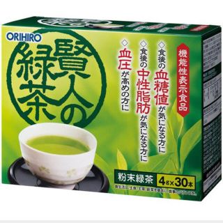 ORIHIRO  オリヒロ  賢人の緑茶　(健康茶)