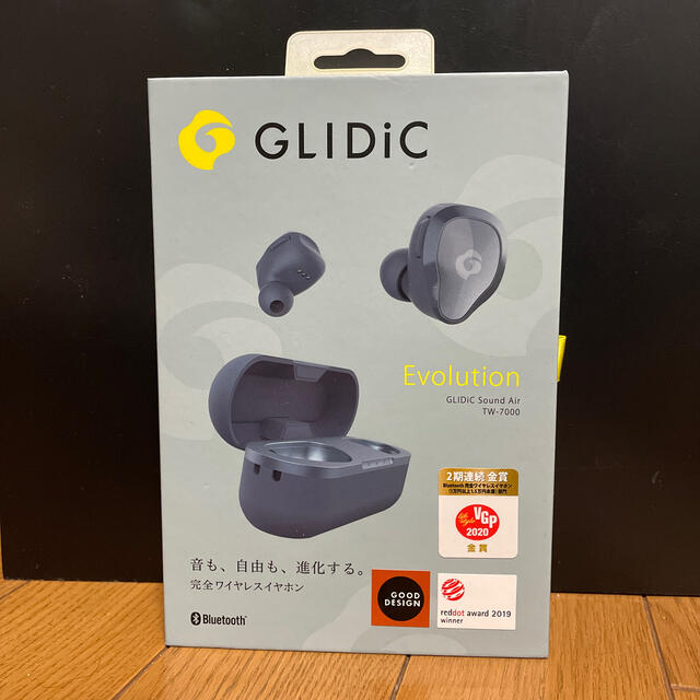 GLIDiC Sound Air TW-7000 グレイッシュブルー