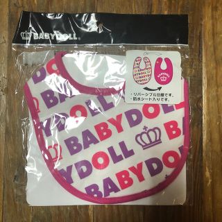 ベビードール(BABYDOLL)のやあ様専用　BABYDOLL スタイ (ベビースタイ/よだれかけ)