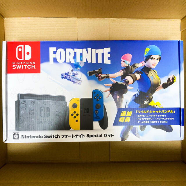 【特典あり】Nintendo Switch フォートナイト Specialセット