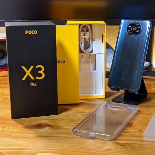 POCO X3 NFC 6+128GBモデル ブラック(スマートフォン本体)