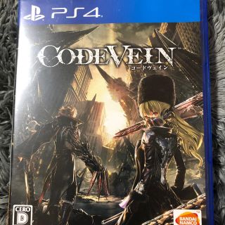 CODE VEIN（コードヴェイン） PS4(家庭用ゲームソフト)