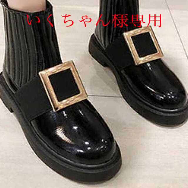 ROGER VIVIER(ロジェヴィヴィエ)のロジェヴィヴィエ風ブーツ レディースの靴/シューズ(ブーツ)の商品写真