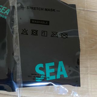 アトモス(atmos)の専用 wds atmosマスク 右側のみ SEA 新品(その他)