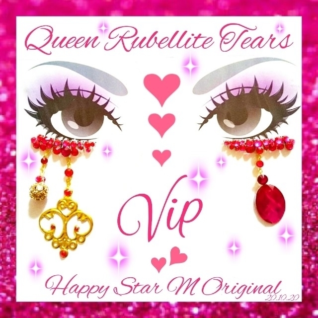 ❤VIP品★QueenRubelliteTears★partyまつげ ルベライト