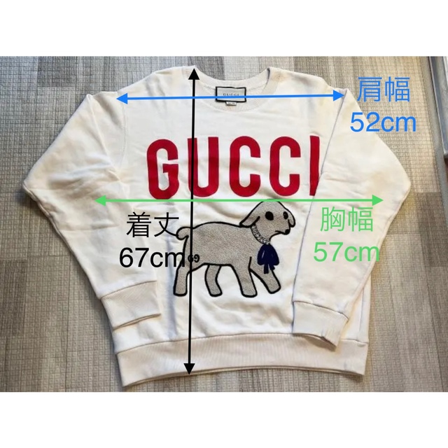 Gucci(グッチ)のGUCCI スウェット　XS ストーン付き　ナチュラル レディースのトップス(トレーナー/スウェット)の商品写真