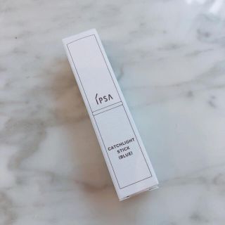 イプサ(IPSA)の✳︎新品・未使用✳︎ IPSA イプサ キャッチライトスティック ブルー(フェイスカラー)