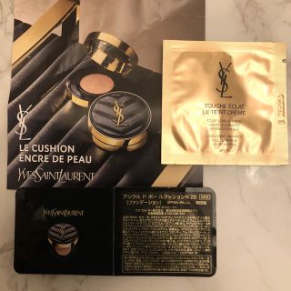 イヴサンローランボーテ(Yves Saint Laurent Beaute)のイヴサンローラン♡アンクルドポールクッション&タンラディアントタッチクレーム(ファンデーション)