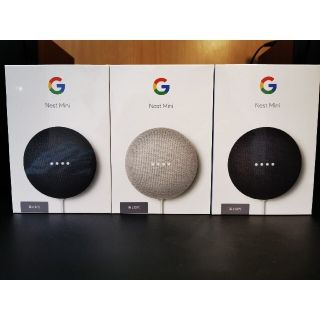 クローム(CHROME)の【新品】 GoogleHome nest mini  第二世代　3台(スピーカー)