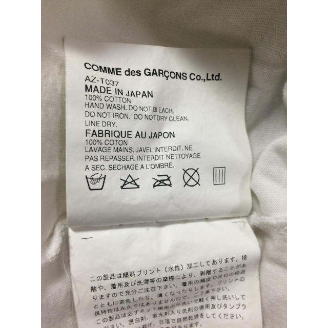 COMME des GARCONS(コムデギャルソン)のgarçonTシャツ レディースのトップス(Tシャツ(半袖/袖なし))の商品写真