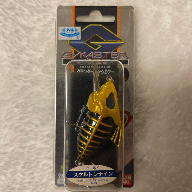 BANDAI - ※値下しました※G-MASTER(ジーマスター)スケルトン BANDAI - ※値下しました※G-MASTER(ジーマスター)スケルトン