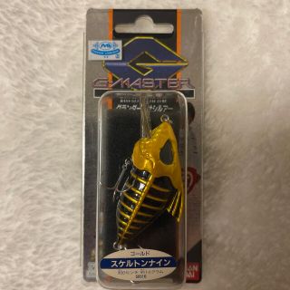 「※値下しました※G-MASTER(ジーマスター)スケルトンナイン」に