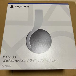 ソニー(SONY)のPULSE 3D ワイヤレスヘッドセット (CFI-ZWH1J) ps5(その他)