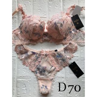 超特価美品 トレフル 51グループ D70 3点セット - yankedesignstc.com