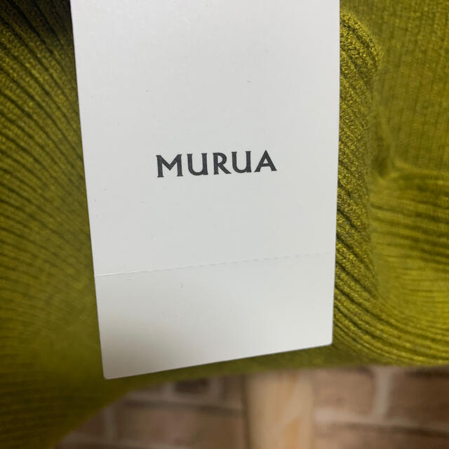 MURUA(ムルーア)のムーライ様専用　MURUA ニット　F 品番19 レディースのトップス(ニット/セーター)の商品写真