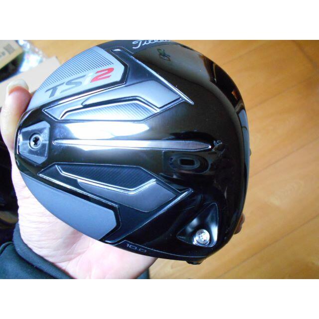 Titleist - タイトリスト　ｔｓｉ２　ドライバー　１０度　ヘッドのみ