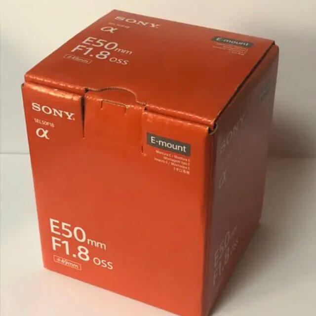 SONY E50F1.8OSS(B)のサムネイル