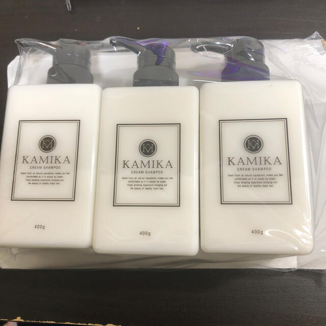 KAMIKA カミカ　シャンプー　三本セット　新品　未使用