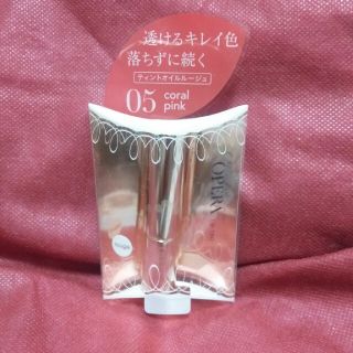 オペラ(OPERA)のオペラ　ティントオイルルージュ　新品(口紅)