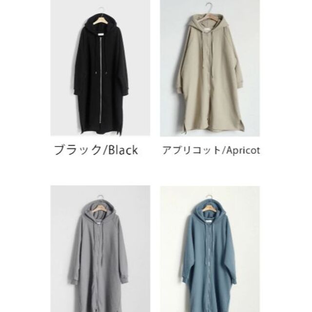 Dholic ロング パーカー ワンピース アウターの通販 By Herb S Shop ディーホリックならラクマ Dholic ロング パーカー ワンピース アウターの通販 By Herb S Shop ディーホリックならラクマ