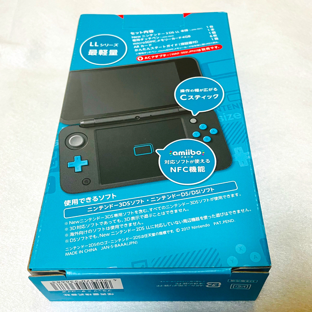 新品、未開封  ニンテンドー2DS LL