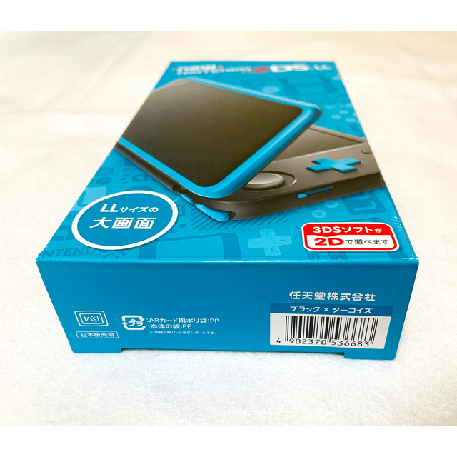 ニンテンドー2DS - 新品 未開封 newニンテンドー 2dsll 本体 生産終了 ...