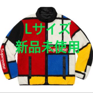 シュプリーム(Supreme)のReversible Colorblocked Fleece Jacket(ブルゾン)