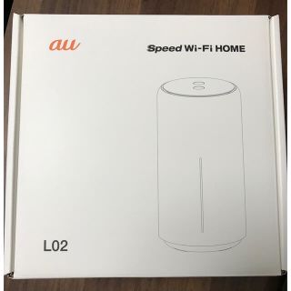 【新品未使用】au Speed Wi-Fi HOME L02 ホワイト 制限○