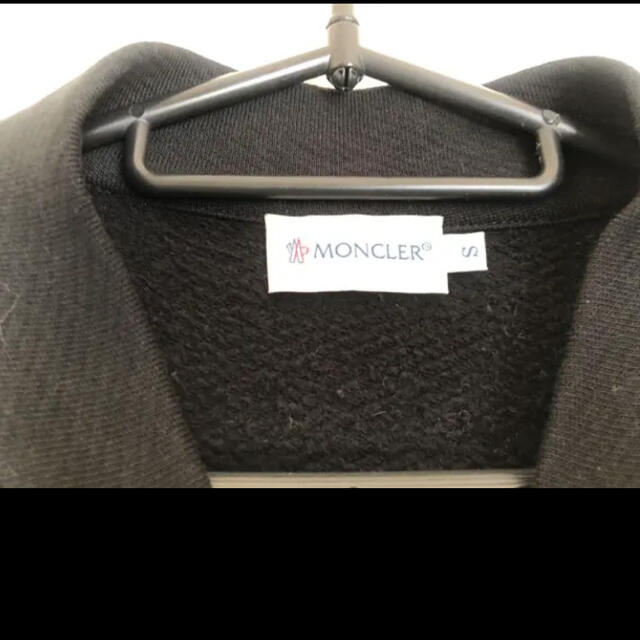 MONCLER(モンクレール)の１２月お値下げ！モンクレール ファー付きブルゾン！sizeＳ レディースのジャケット/アウター(ダウンジャケット)の商品写真