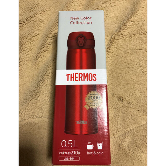 THERMOS(サーモス)のTHERMOS ステンレス製まほうびん　水筒 インテリア/住まい/日用品のキッチン/食器(弁当用品)の商品写真