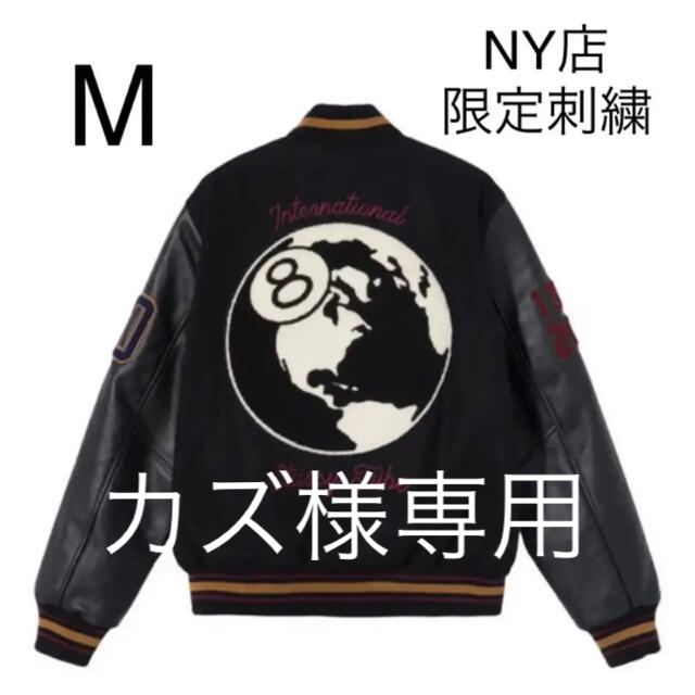 STUSSY(ステューシー)のStussy 40th anniversary Varsity Jacket M メンズのジャケット/アウター(スタジャン)の商品写真