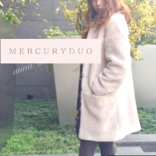 マーキュリーデュオ(MERCURYDUO)の新品　マーキュリーデュオ　ノーカラー　ボアコート　アイボリー　グレー　もこもこ(毛皮/ファーコート)