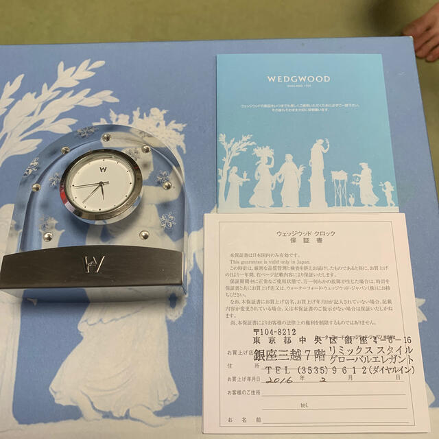 WEDGWOOD(ウェッジウッド)のウエッジウッド　時計 インテリア/住まい/日用品のインテリア小物(置時計)の商品写真