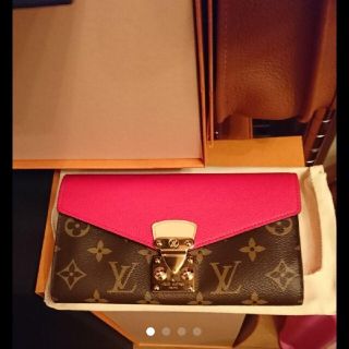 ルイヴィトン(LOUIS VUITTON)の最終値下げ！ヴィトン ポルトフォイユパラス 限定色 未使用(財布)