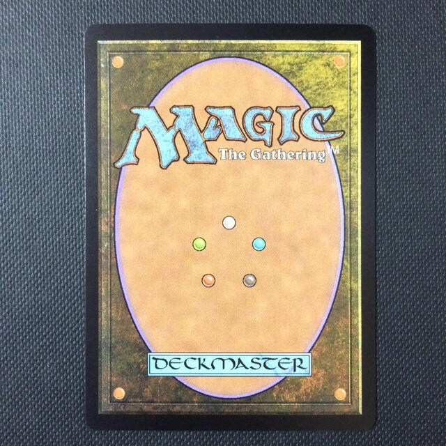 魂の洞窟 日本語版 MTG