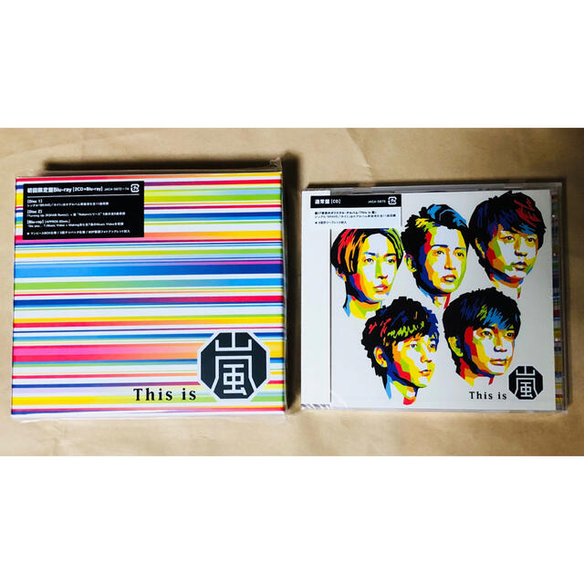 嵐(アラシ)のThis is 嵐　初回限定盤+通常盤 エンタメ/ホビーのCD(ポップス/ロック(邦楽))の商品写真