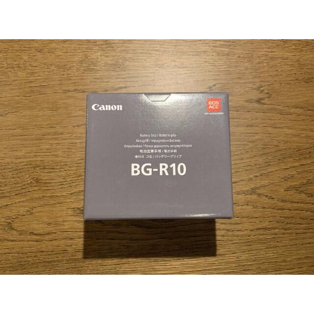 即納 新品 Canon BG-R10 キヤノン グリップ  EOS R5 R6