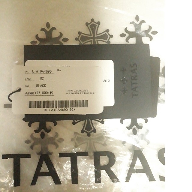 【未使用】TATRAS DRENA ダウン LTA19A4690 黒 サイズ2 3