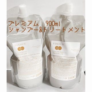 トキオ(TOKIO)のトキオ インカラミ プレミアム シャンプー＆トリートメント 900ml(シャンプー/コンディショナーセット)